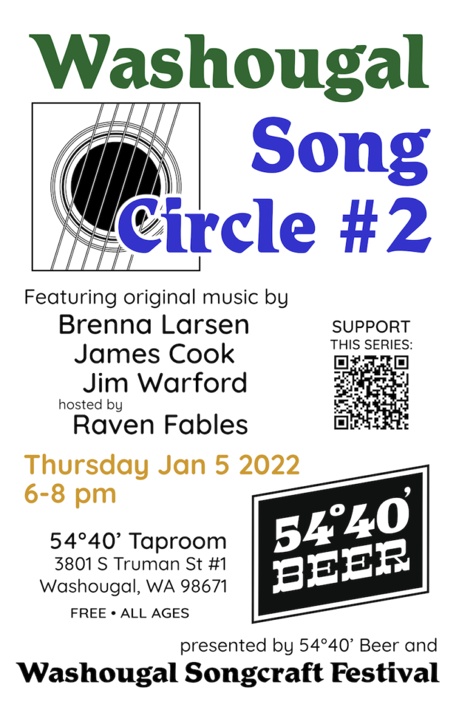 Poster advertising this event, mostly text with a couple of logo images.